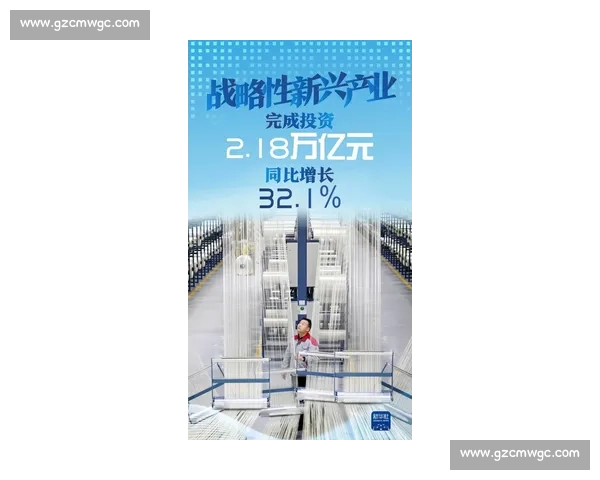 聚焦高质量发展新闻发布会权威解读政策走向回应社会关切与民生期待